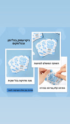 מסכת חלב לעור הפנים