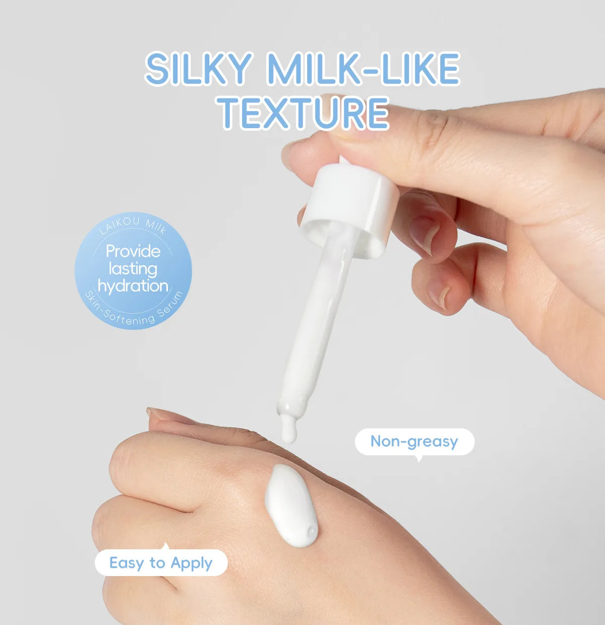 סרום חלב לפנים | טיפול אינטנסיבי לעור בריא וזוהר